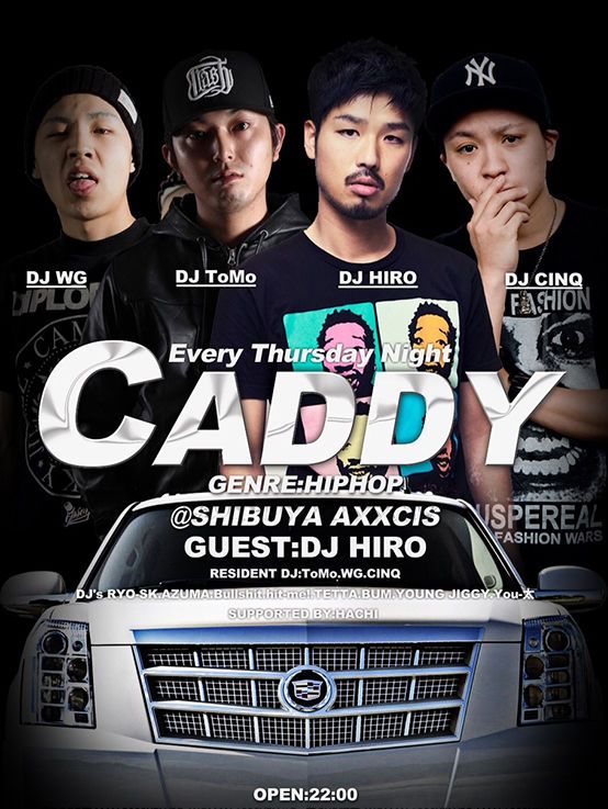 [3F] CADDY