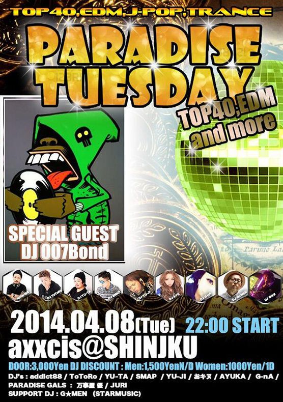 PARADISE TUESDAY