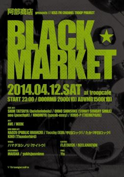 BLACK MARKET