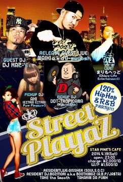 Street PlayaZ Vol.9