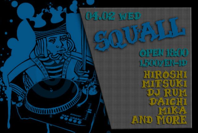 SQUALL