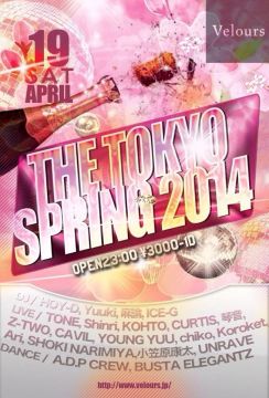 THE TOKYO SPRING 2014