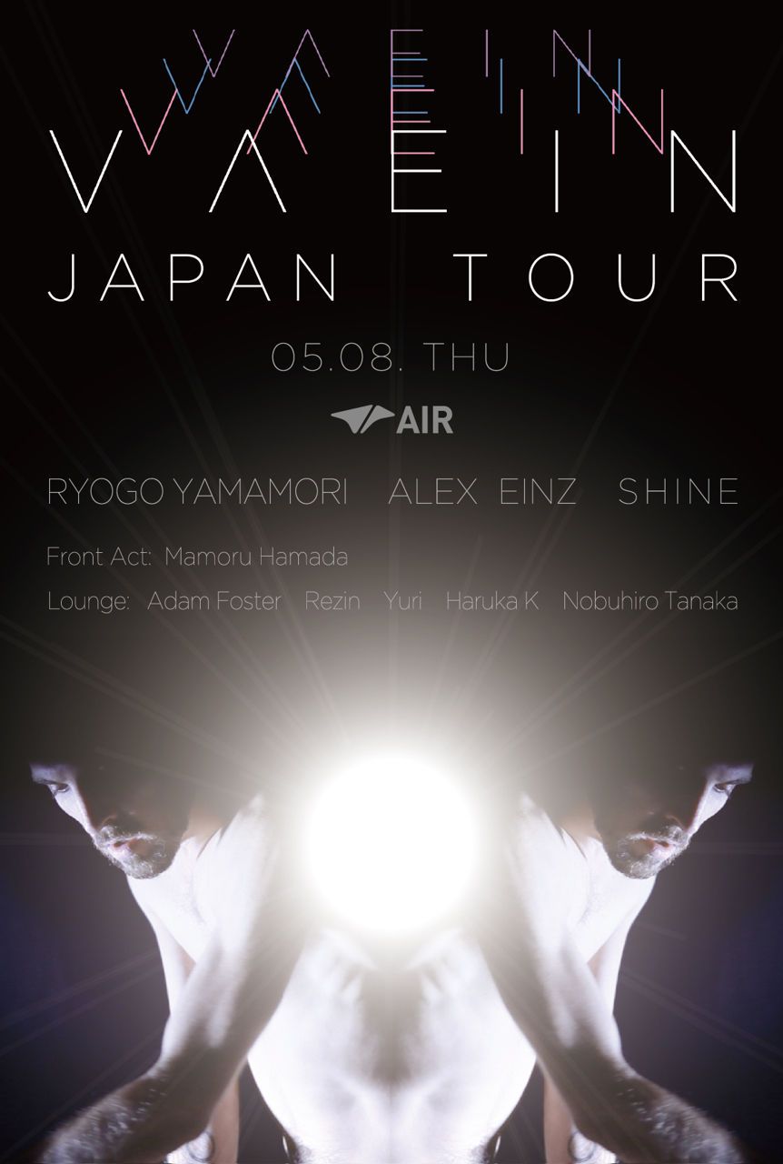 VAEIN JAPAN TOUR IN TOKYO