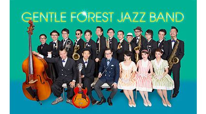 Gentle Forest Jazz Band