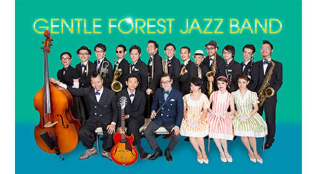 Gentle Forest Jazz Band