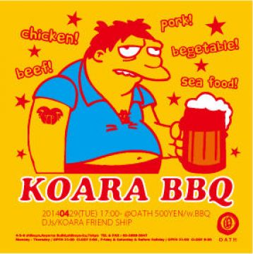 KOARA BBQ PARTY@OATH