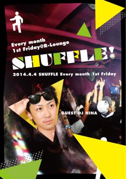 SHUFFLE!SPRING NIGHT!!