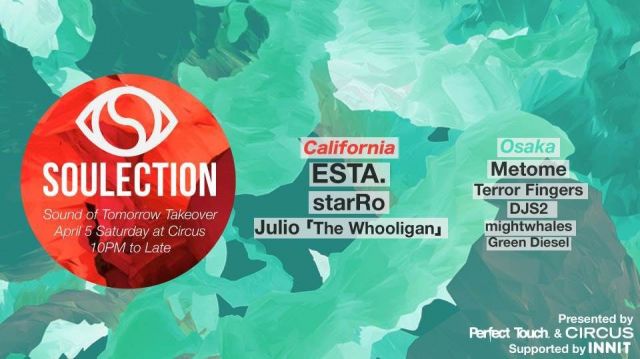 SOULECTION JAPAN TOUR IN OSAKA