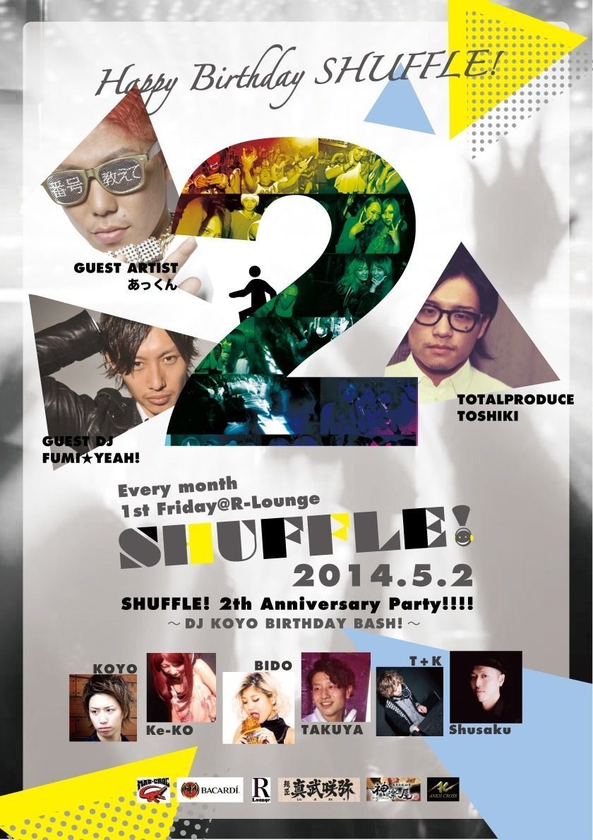 SHUFFLE!2th Anniversary Party!!!!