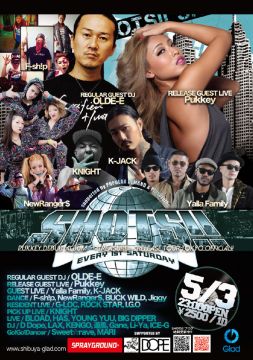 Pukkey Debuit Album “～treasure～”Release Tour TOKYO official!! MEETS SHOTS!! 