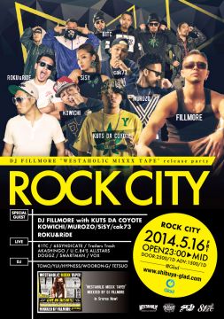 ROCK CITY  VOL.34