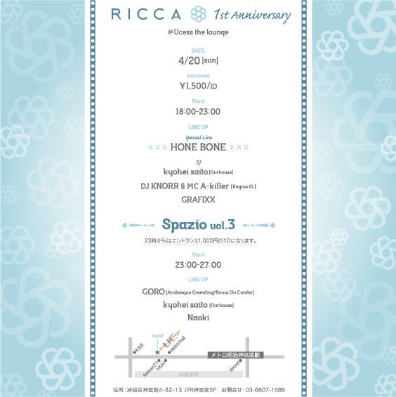 Ricca1st Anniversary@Ucess the lounge & Spazio vol.3