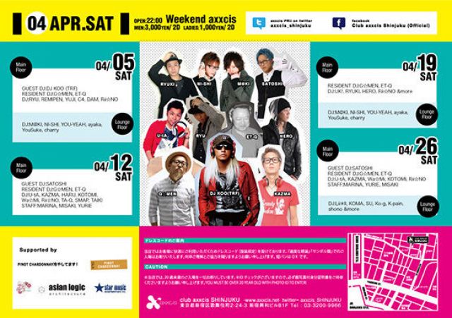 Weekend axxcis