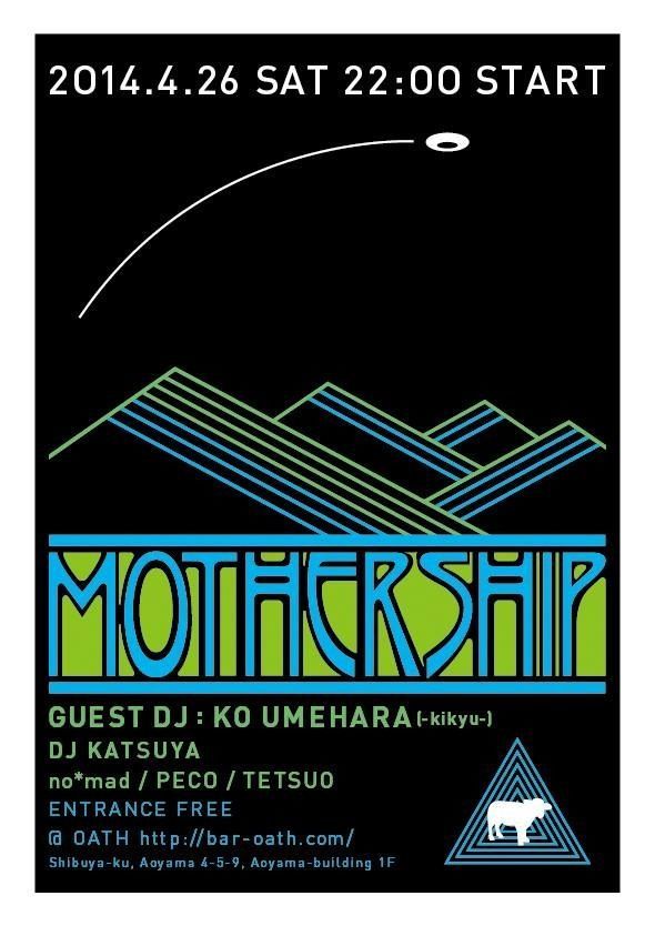 MOTHERSHIP