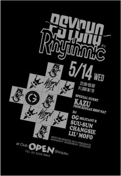 PSYCHO RHYTHMIC #4
