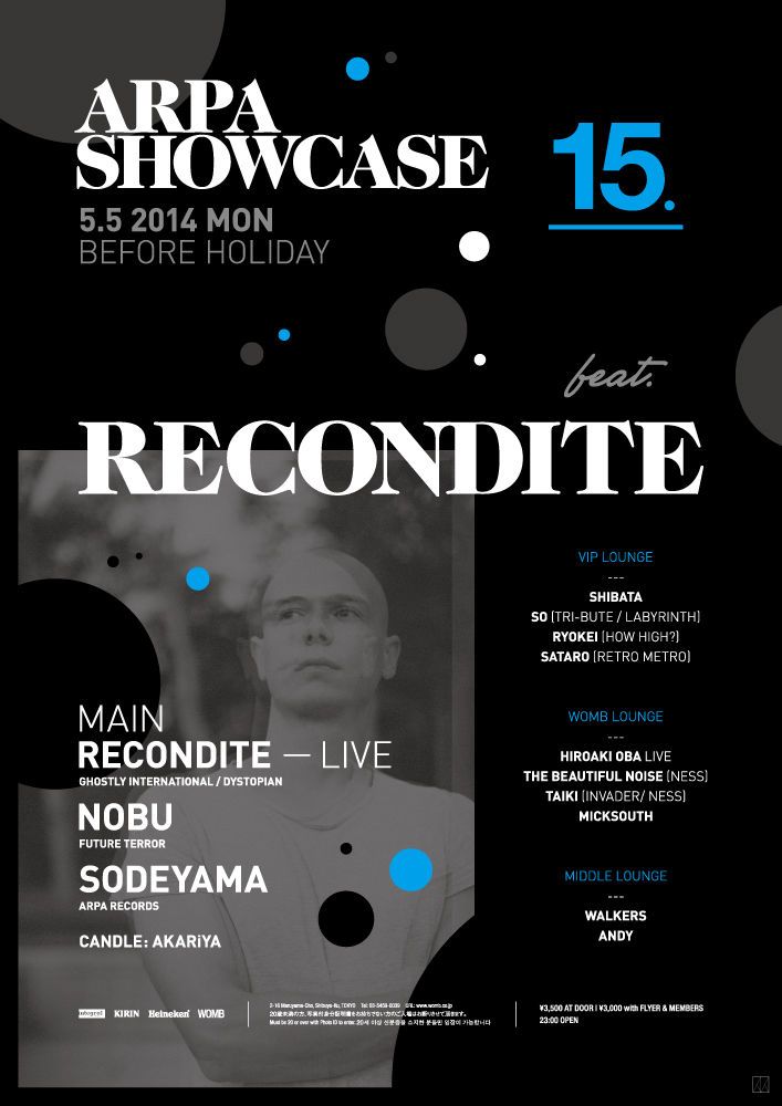 ARPA SHOWCASE 15 feat. RECONDITE