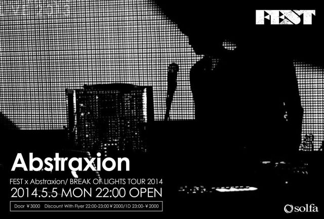 FEST x Abstraxion