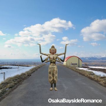 OsakaBaysideRomance