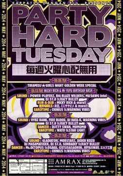 PARTY HARD TUESDAY 