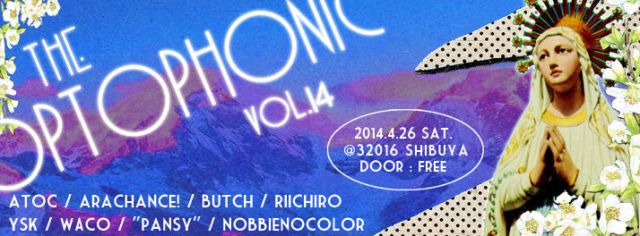 The Optophonic Vol.14