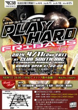 PLAY HARD FRIDAYS vol.51