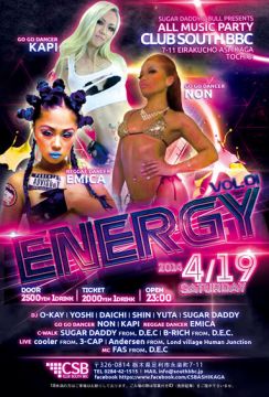 ENERGY