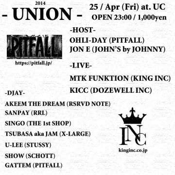 UNION