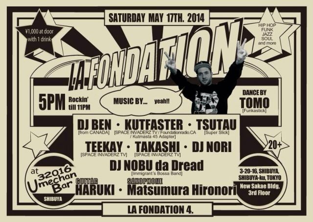 LA FONDATION 4