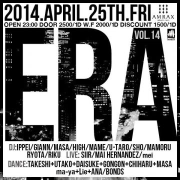ERA