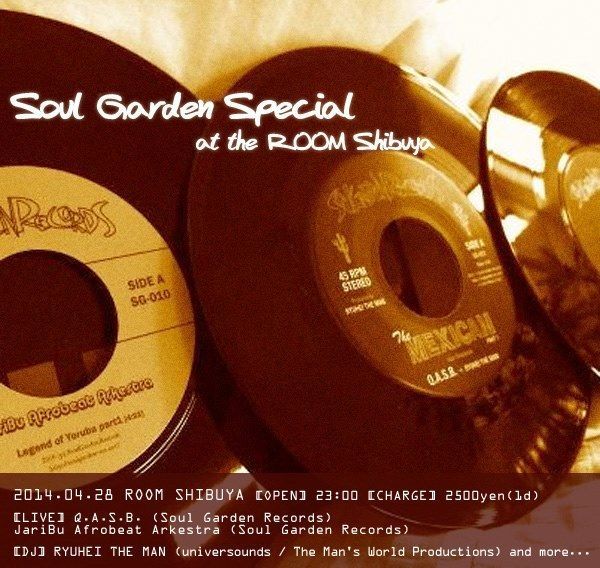 Soul Garden Special at The Room
