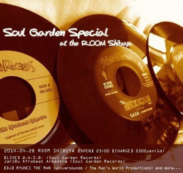 Soul Garden Special at The Room
