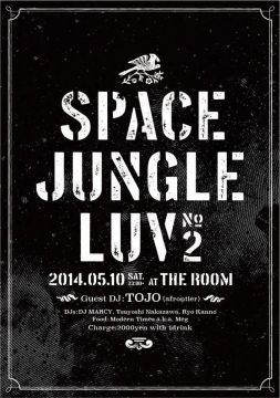 SPACE JUNGLE LUV