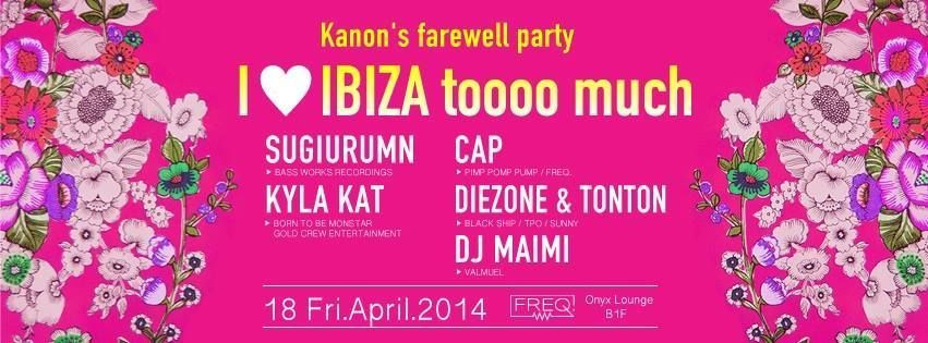 I ♡ IBIZA toooo much