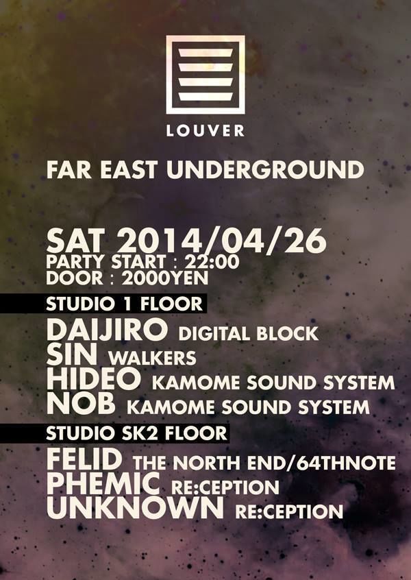 Far East Underground