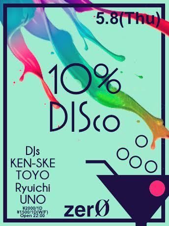 10% DISco 