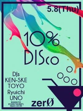10% DISco 
