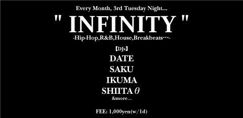 INFINITY