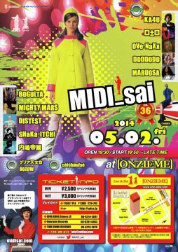 MIDI_sai