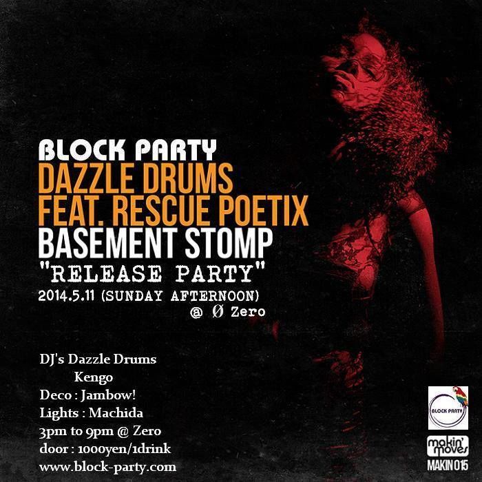 Block Party "Basement Stomp" Release Party