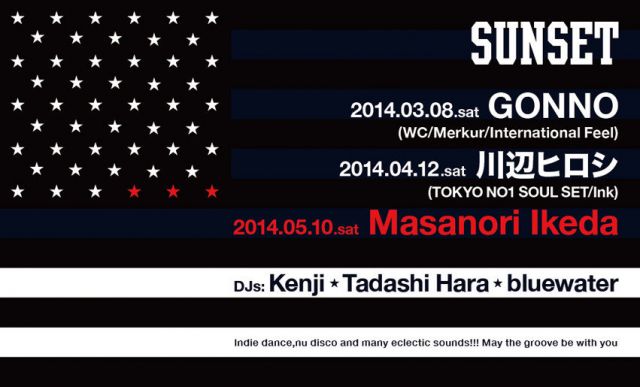 SUNSET Guest DJ Masanori Ikeda