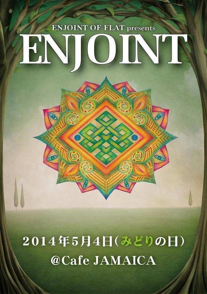 ENJOINT