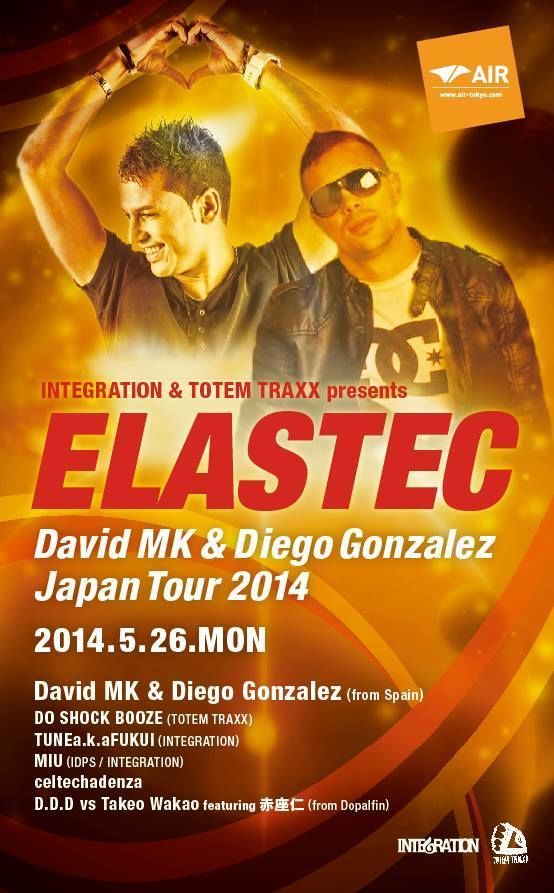 INTEGRATION & TOTEM TRAXX presents ELASTEC