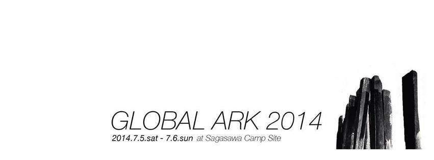 GLOBAL ARK 2014