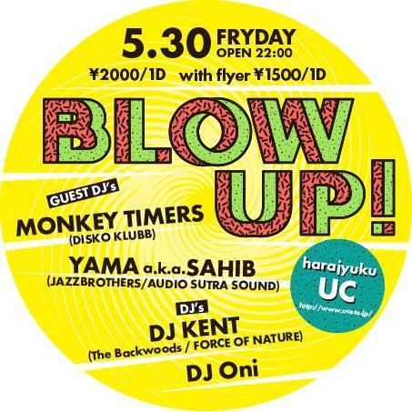 BLOW UP !
