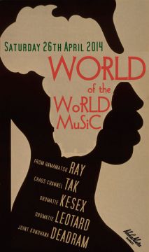 A WORLD OF THE WORLD MUSIC