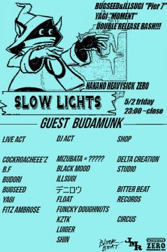 SLOW LIGHTS vol.4