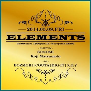 ELEMENTS