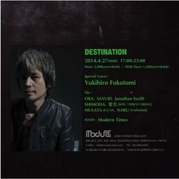 DESTINATION