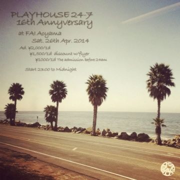 PLAYHOUSE24-7