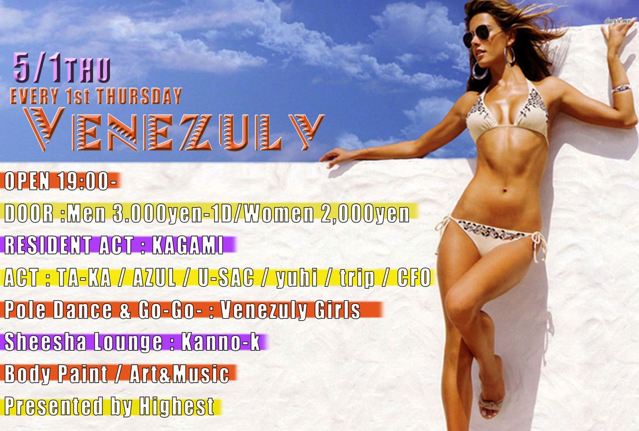 Venezuly